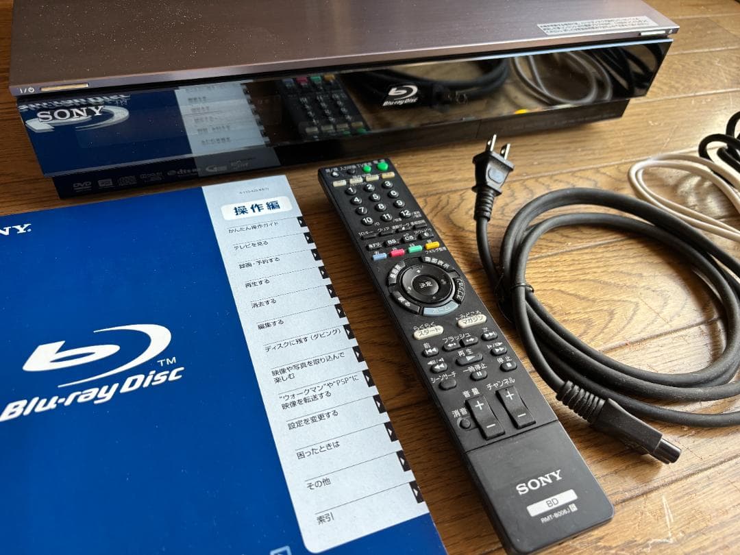 SONY ソニー ブルーレイディスクレコーダー BDZ-X95