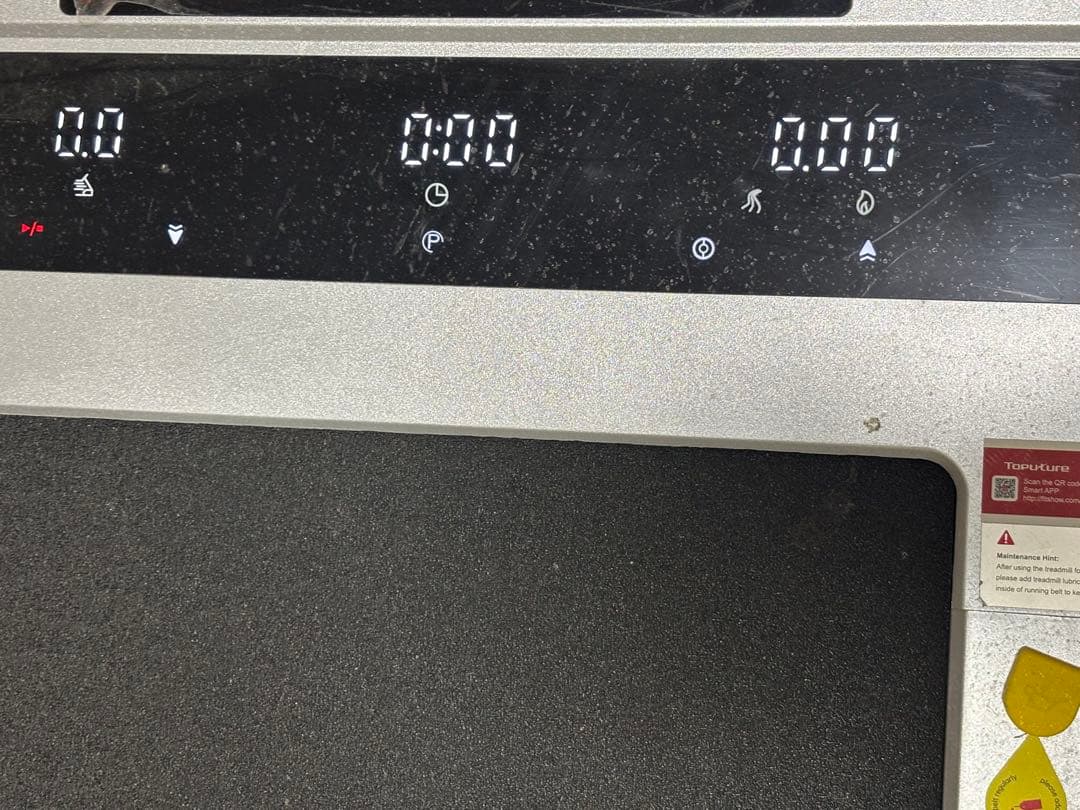 TOPUTURE ルームランナー