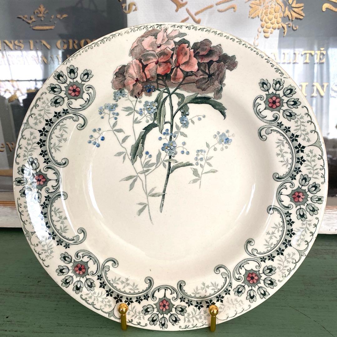 greentomato様　確認用ページ【他の方はご購入出来ませんm(_ _)m】