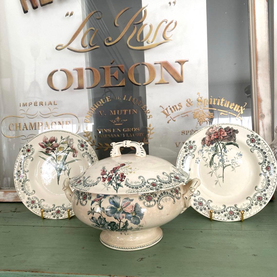 greentomato様　確認用ページ【他の方はご購入出来ませんm(_ _)m】