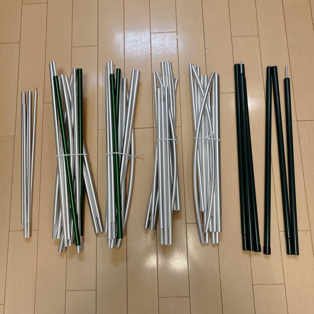 【とき】付属品完備　タフスクリーン2ルームハウスMDX テント