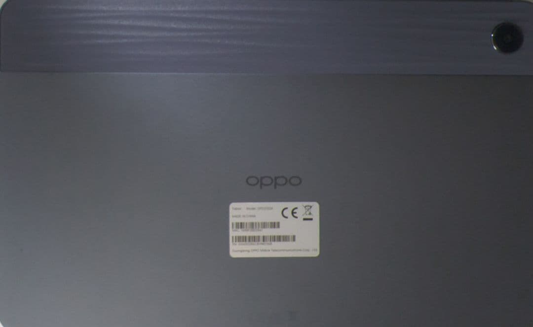 oppo Pad airグレー