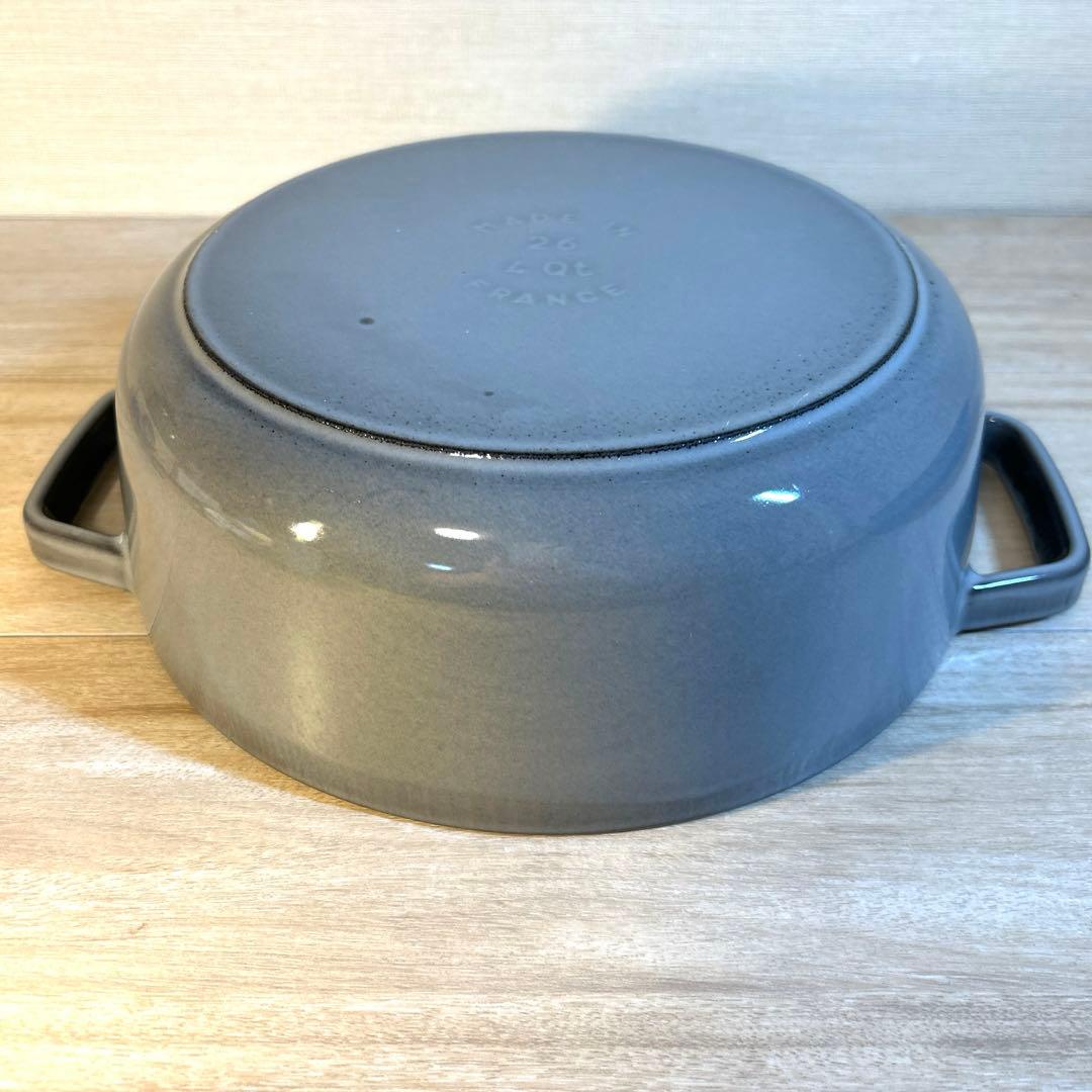 ストウブ　ココットラウンド　シャロー　26cm グレー　両手鍋　鍋