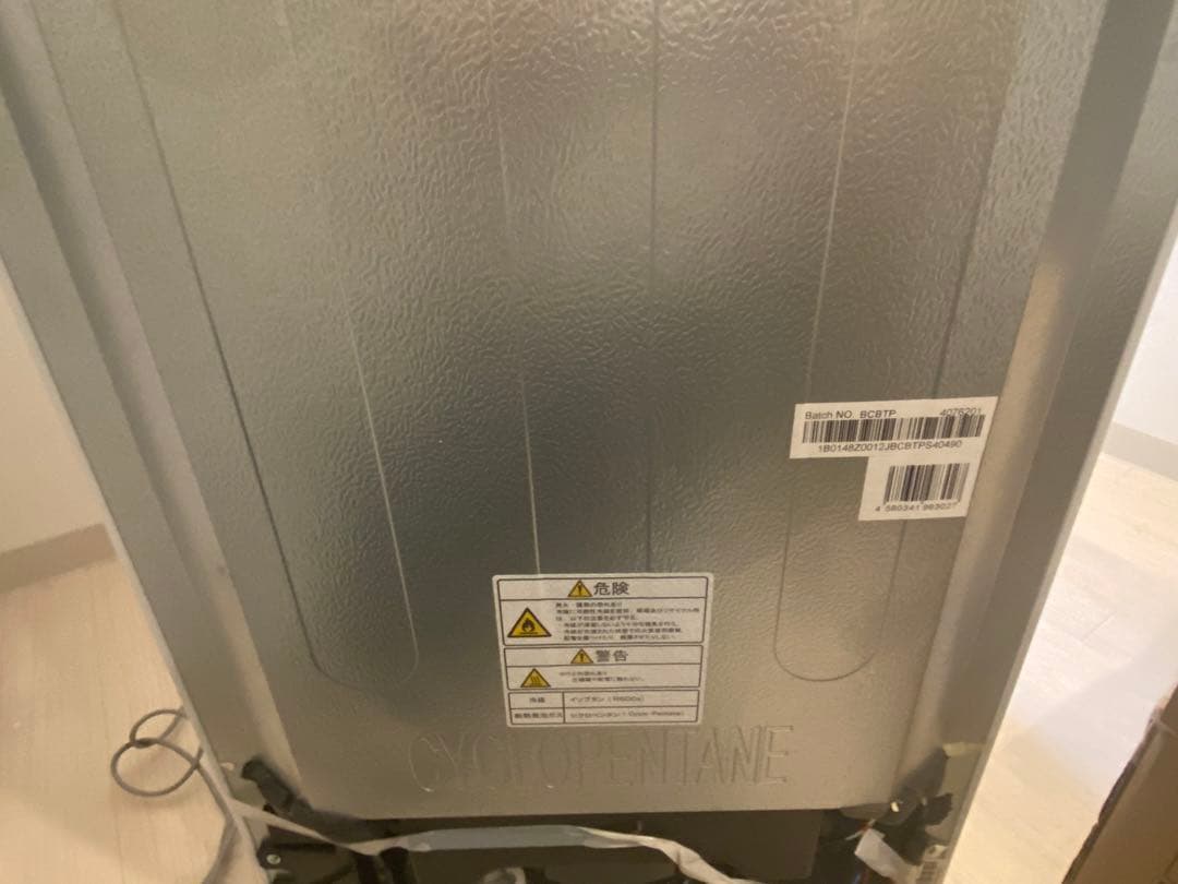 冷蔵庫・冷凍庫 HISENSE HR-D15C