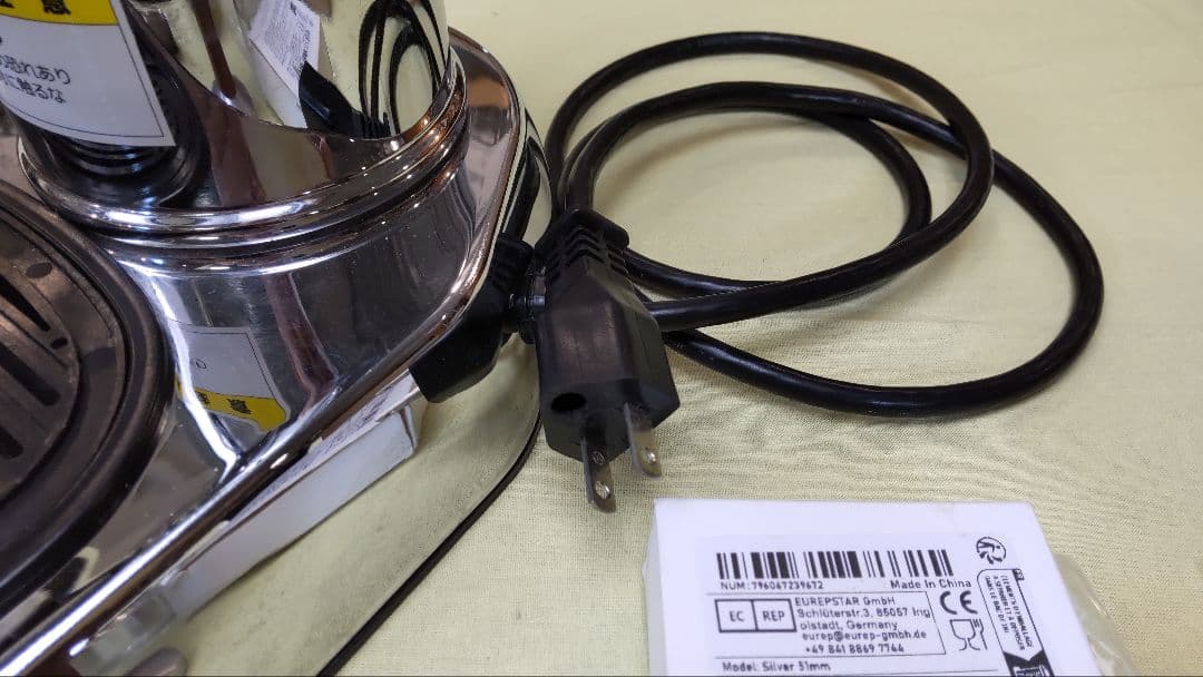 La Pavoni 　ラ パヴォー二　現行ミレニアムモデル　エスプレッソマシン