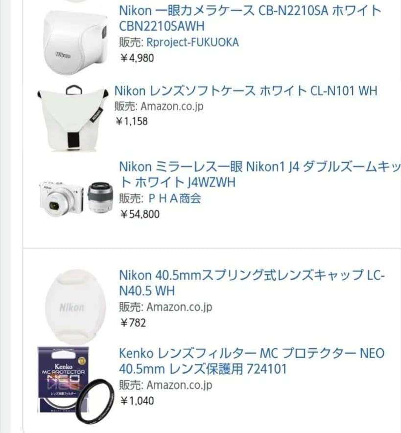 Nikon 1 J4　ダブルズームキット ミラーレスカメラ ホワイト