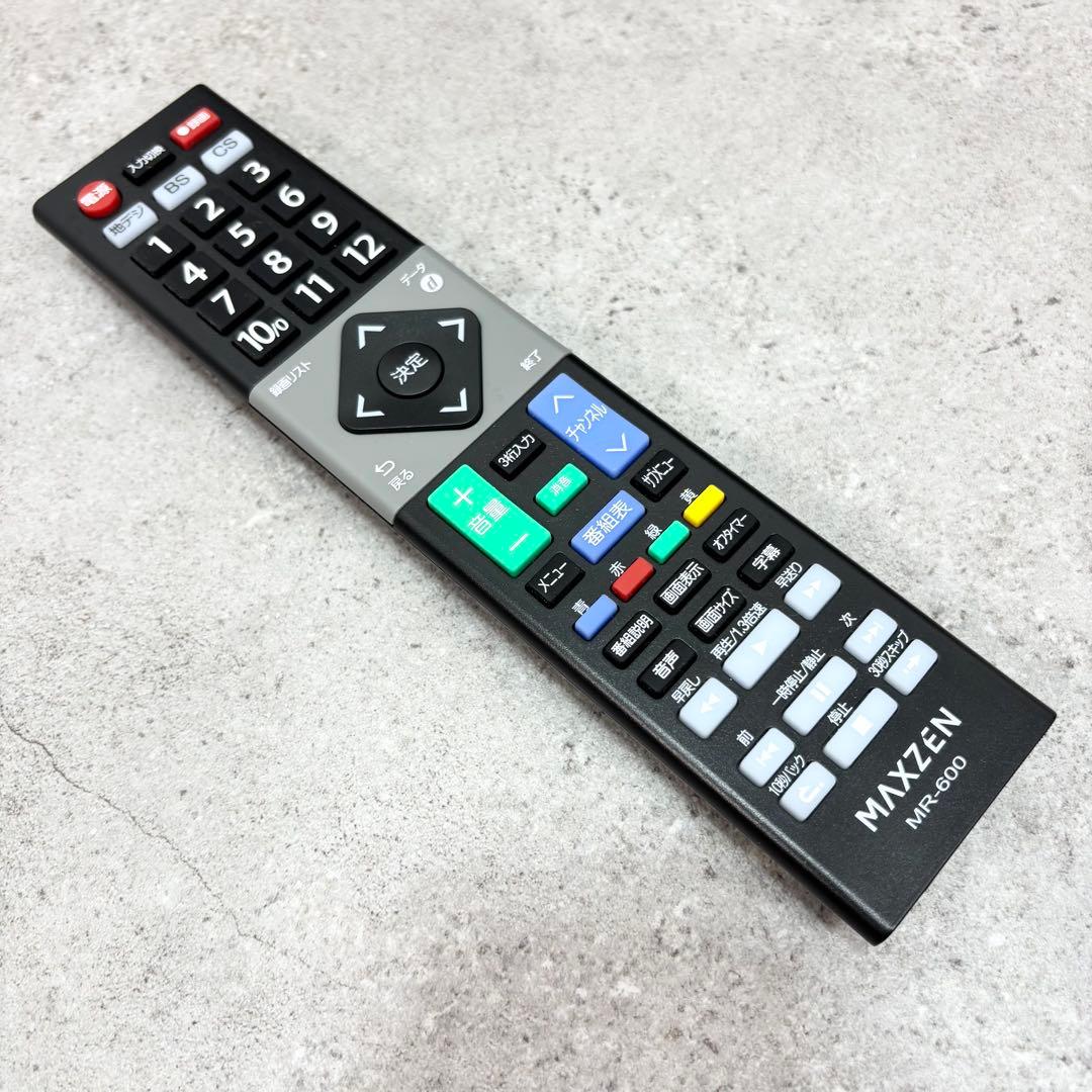 美品！MAXZEN マクスゼン　ハイビジョンLED液晶テレビ　 J32CHS06