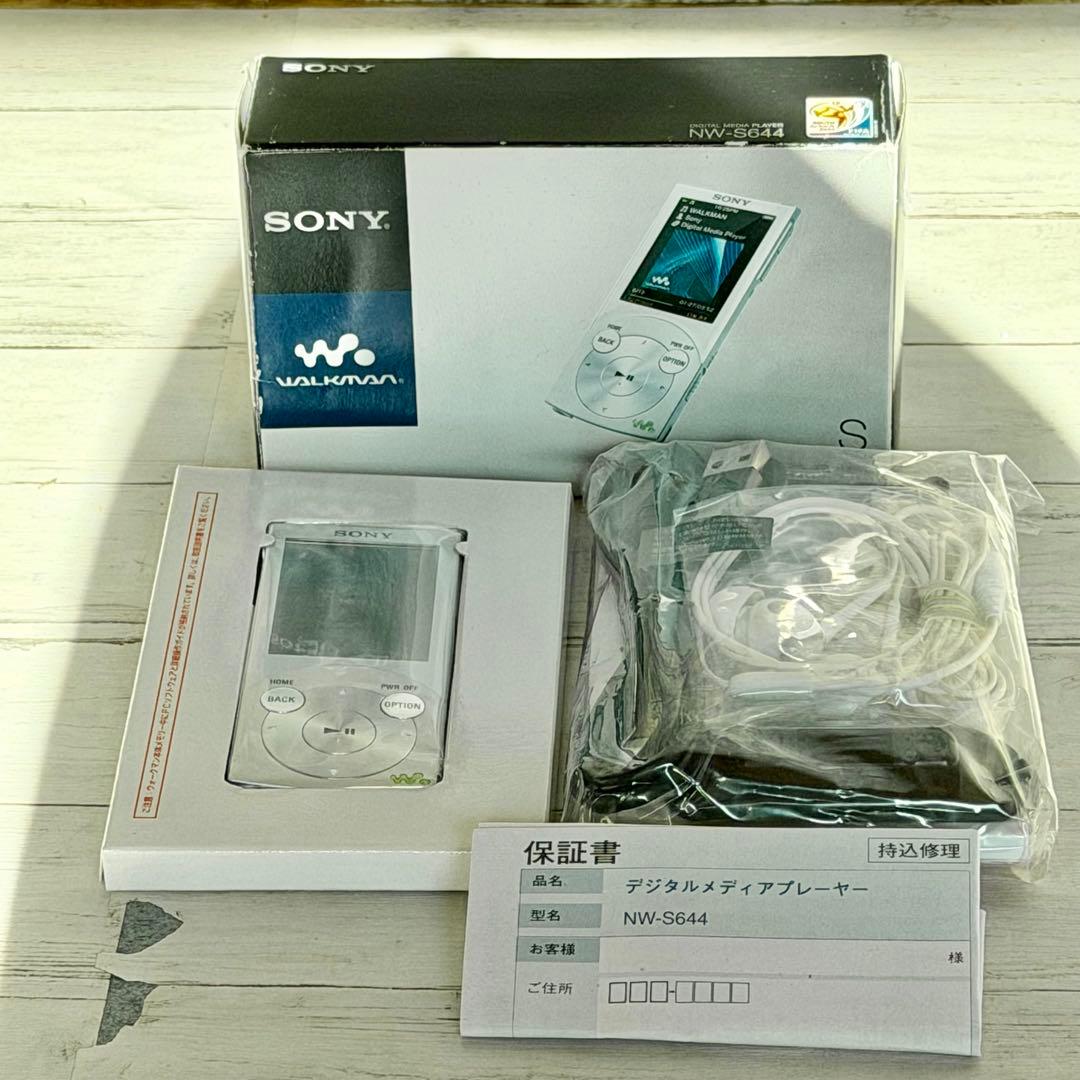 SONY「WALKMAN・NW-S644」デジタルメディアプレーヤー