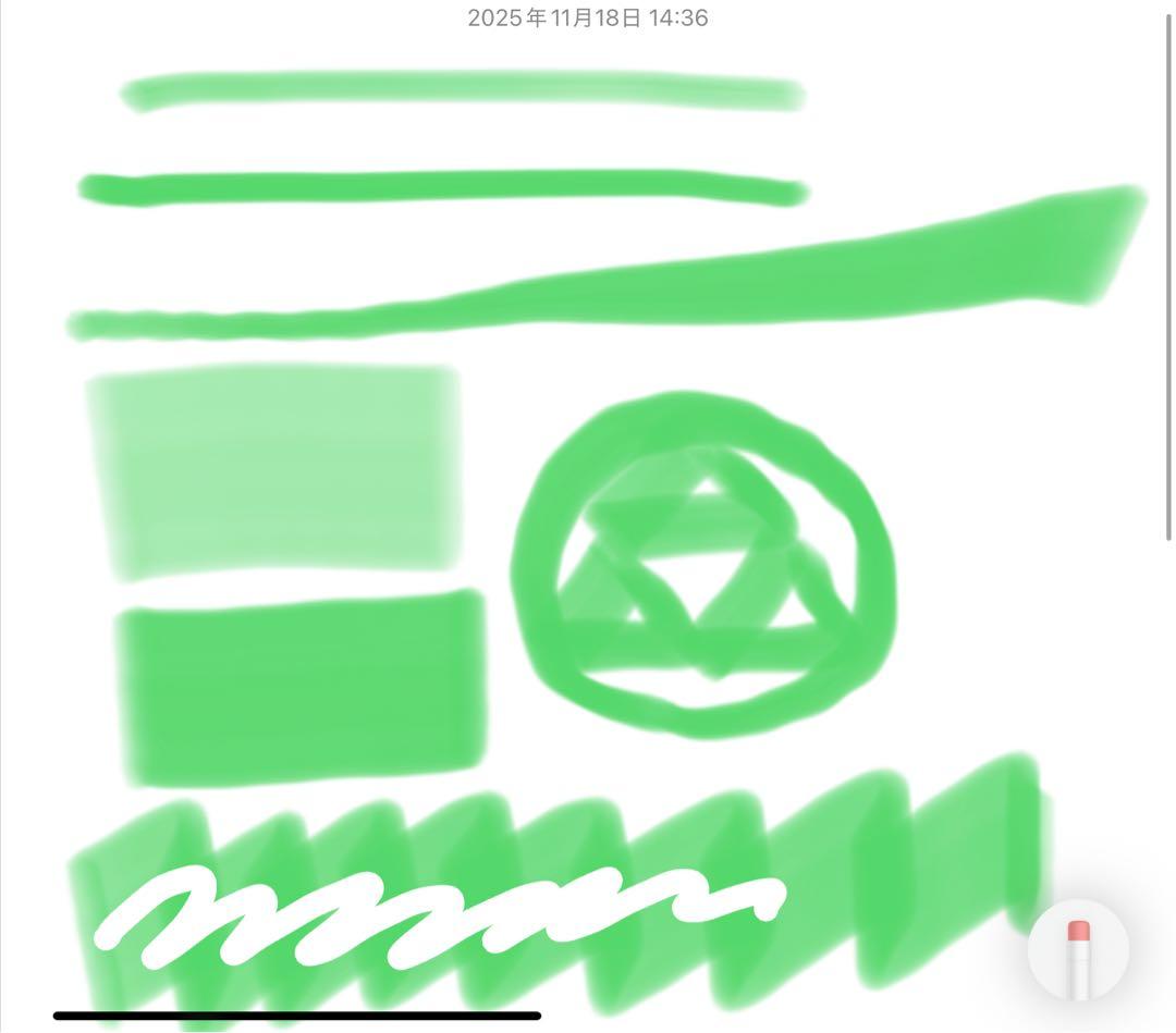 極美品　付属品有り　Apple Pencil 第2世代 MU8F2J/A　K3