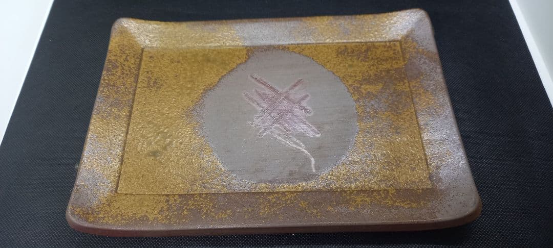 備前焼人間国宝※山本陶秀※の孫で父親は ※山本雄一※山本竜一造長方形皿5枚セット