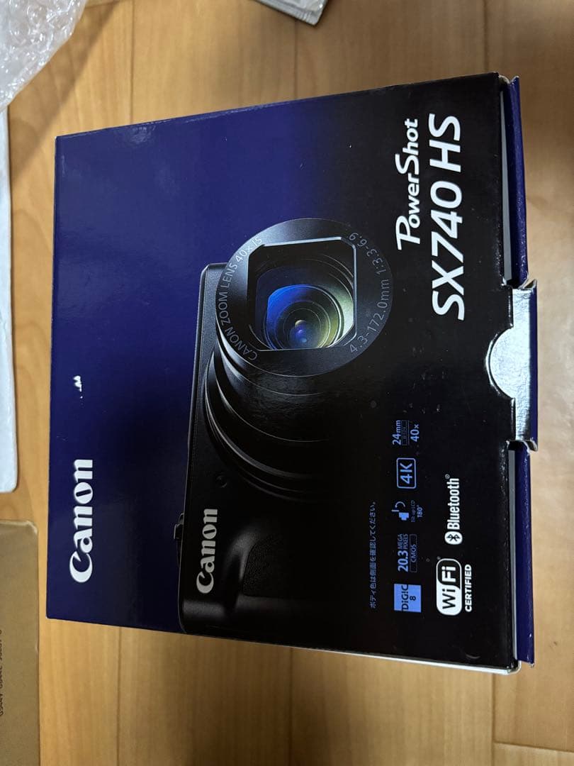 Canon PowerShot SX740 HS 本体　シルバー　新品未使用