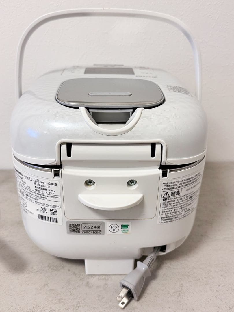パナソニック SR-JW058-W可変圧力IHジャー炊飯器 3合炊き豊穣ホワイト