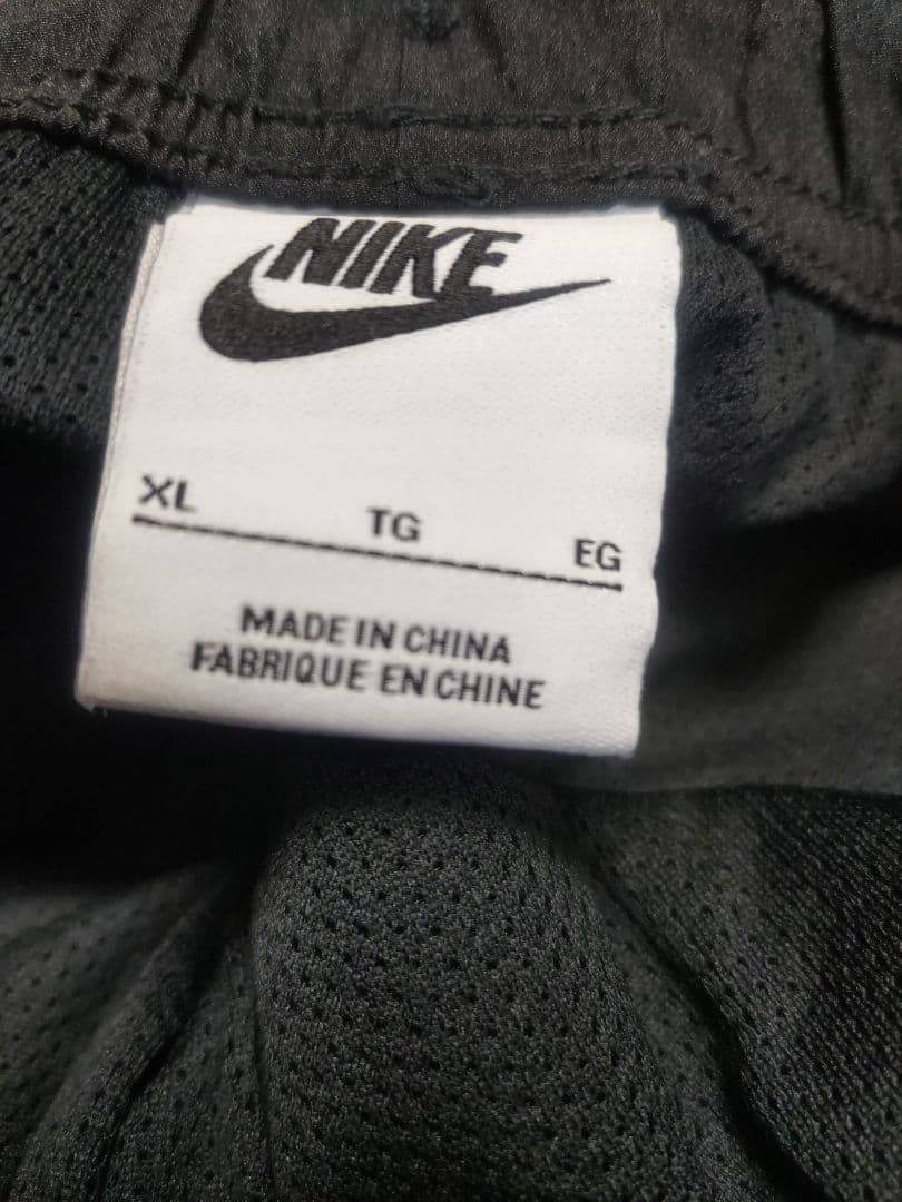 【美品】NIKEナイキ ナイロンジャケット パンツ セットアップ 上XXL下XL
