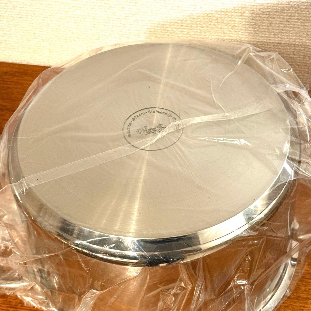 【新品未使用】フィスラー Fissler ステンレス鍋2個セット