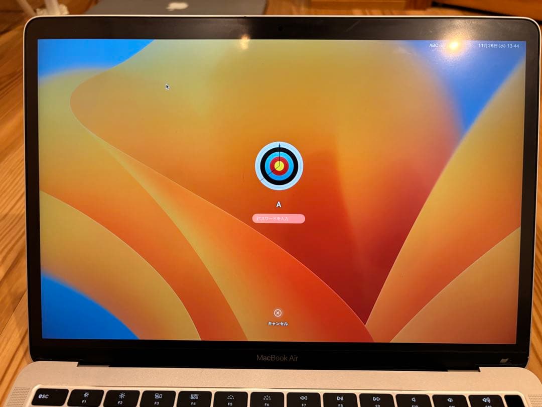 Apple MacBook Air 13インチ 2019 【SSD 1TB】