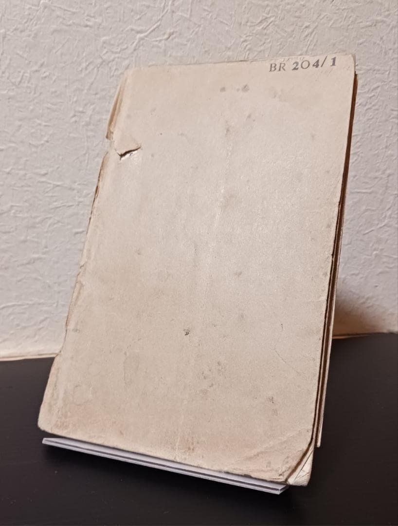 英国鉄道 手書き技術ノート ブレーキ系統 図解入 原本