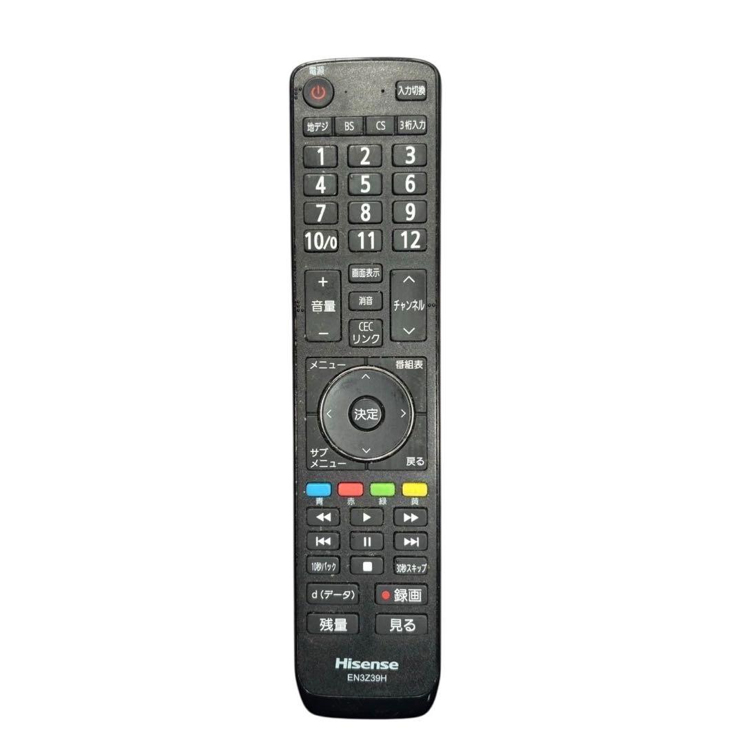 【メ0602-9】 ハイセンス 24A50 液晶テレビ ハイビジョン 24インチ