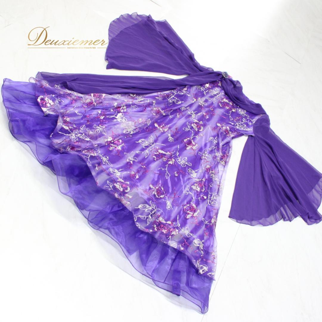 【美品 社交ダンス衣装】ワンピース ドレス un×Ⅱ 紫 パープル 派手 ラメ