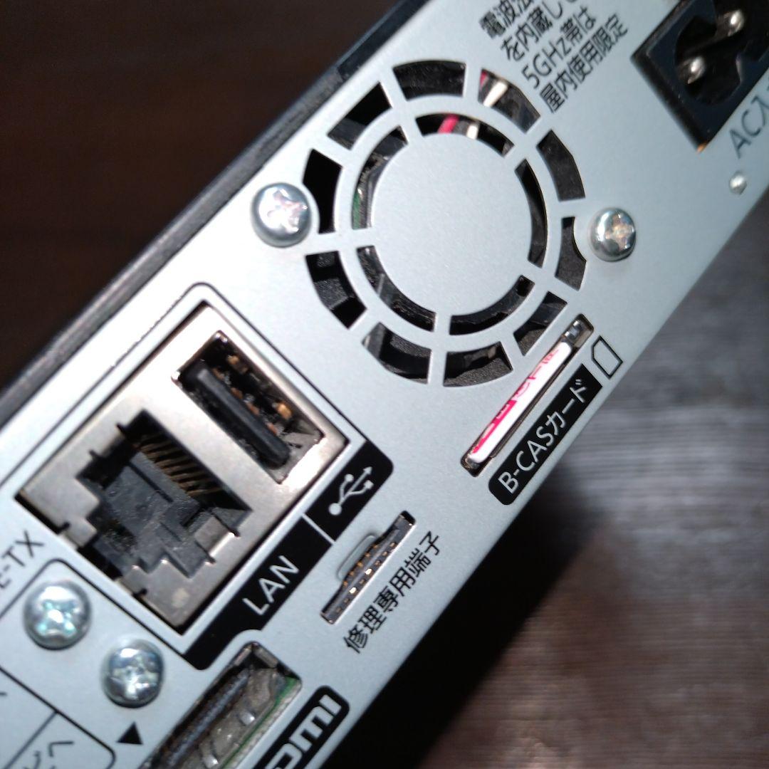 パナソニック モニター付きハードディスクレコーダー 防水 テレビ