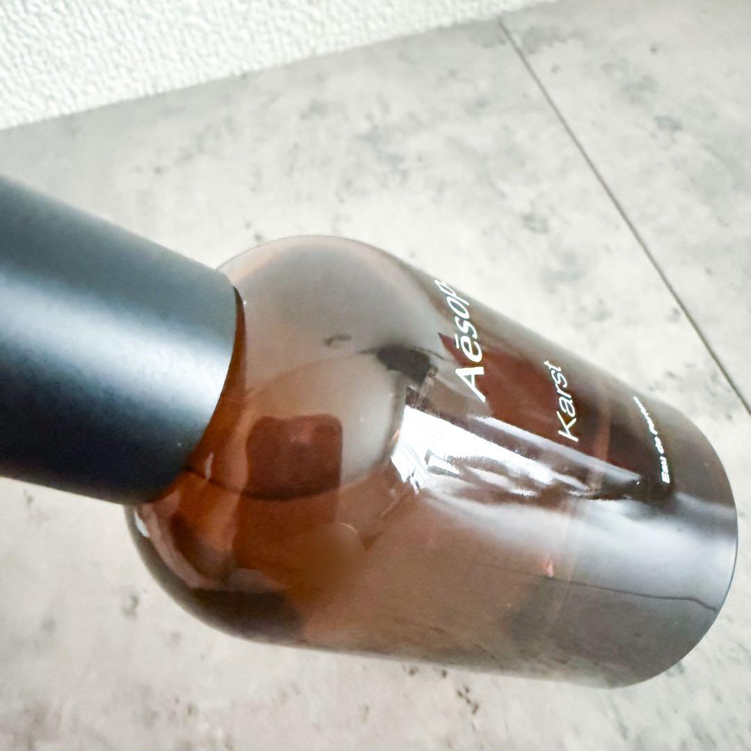 イソップ カーストAesop Karst 50ml