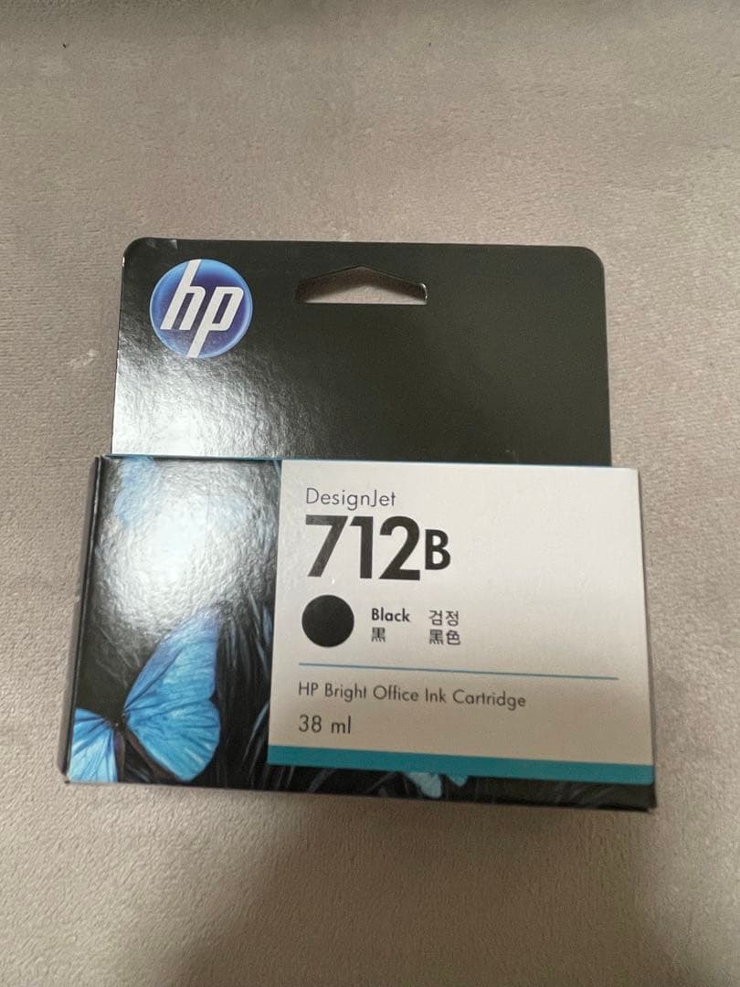 HP インクカートリッジ 712 712B 11個セット