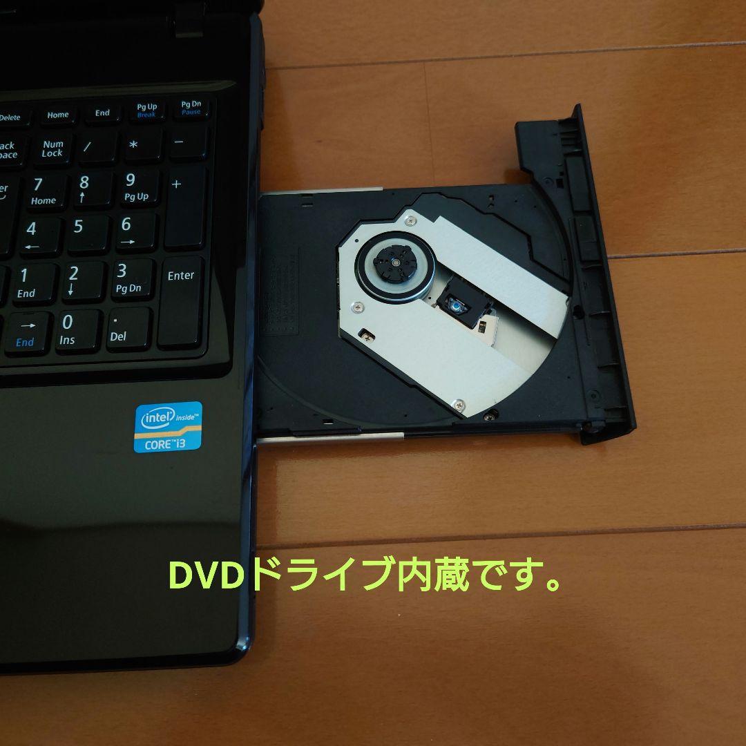 設定済み✨️NEC　VersaPro✨️ブラック✨️Win11/SSD/オフィス