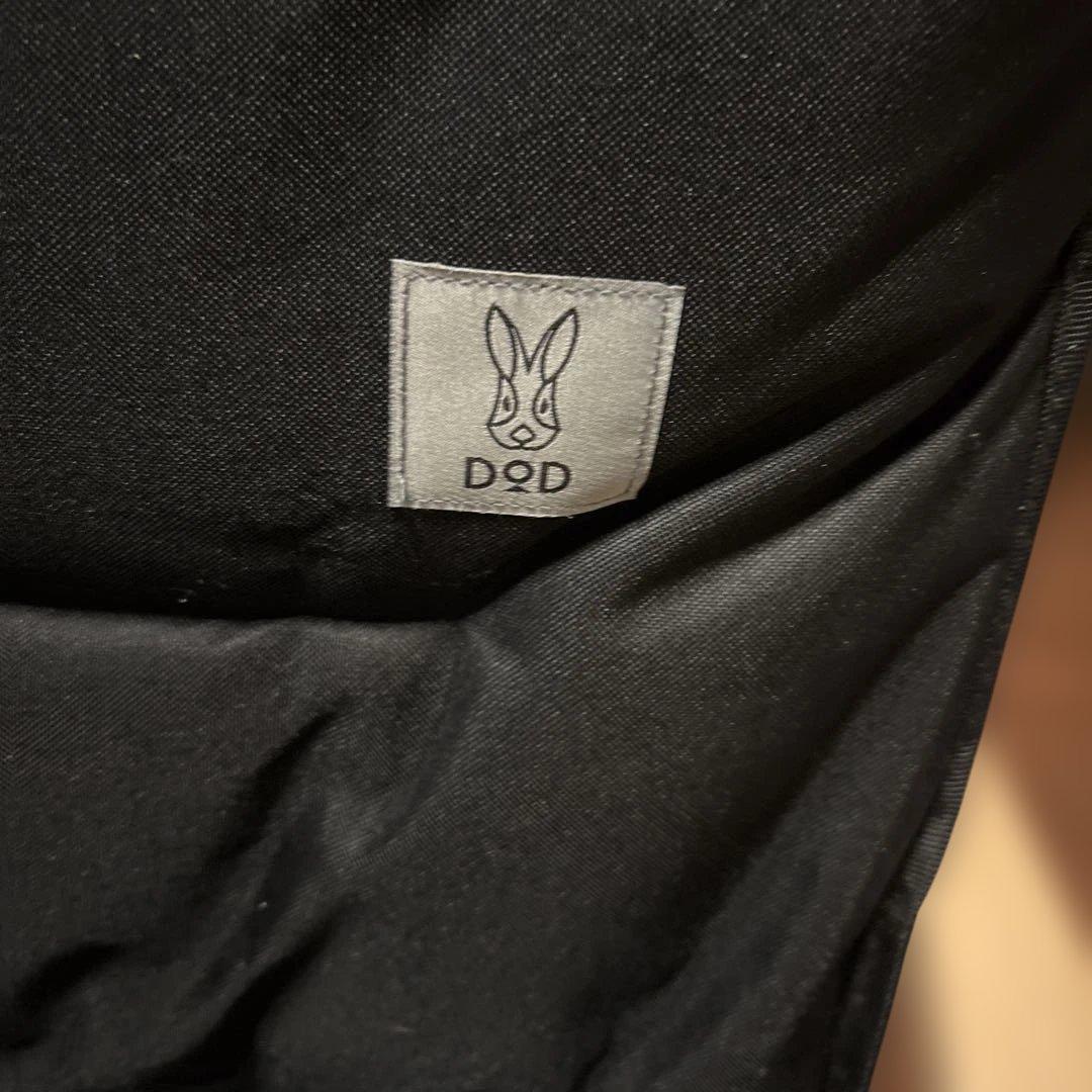 DOD(ディーオーディー) グッドラックソファ ブラック