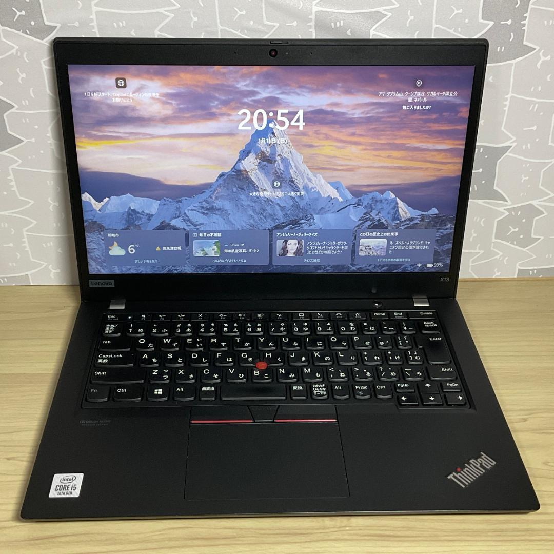 美品・高年式＞Thinkpad X13 i5/8G/SSD256G/Office