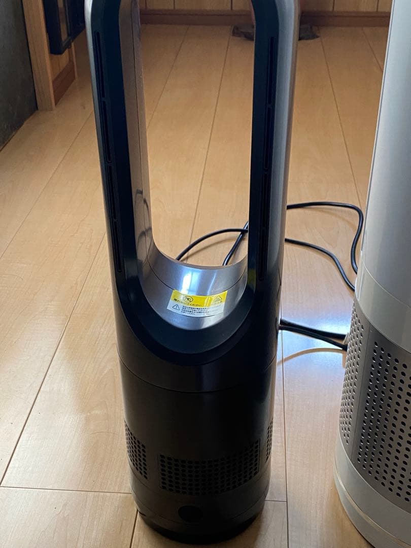 家中整理　1651
