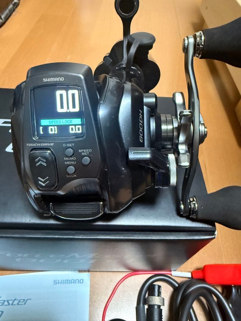 フォースマスター600DH