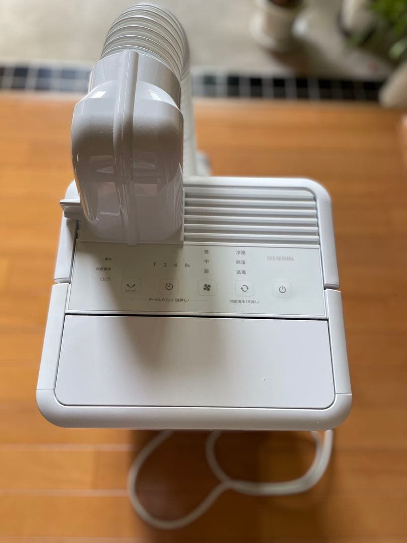 アイリスオーヤマICA－0301G ホワイト ポータブルエアコン 本体 工事不要
