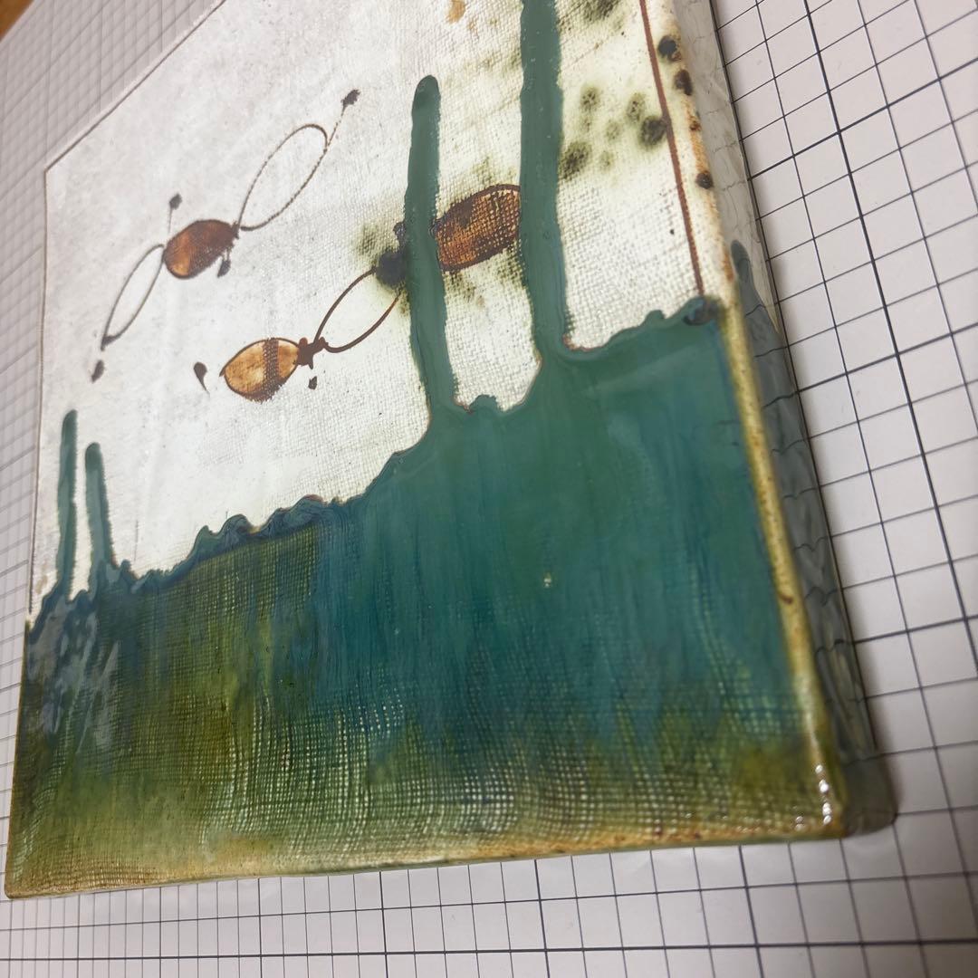 茶道具　陶器 陶板、水差し セット手描き 魚のモチーフ