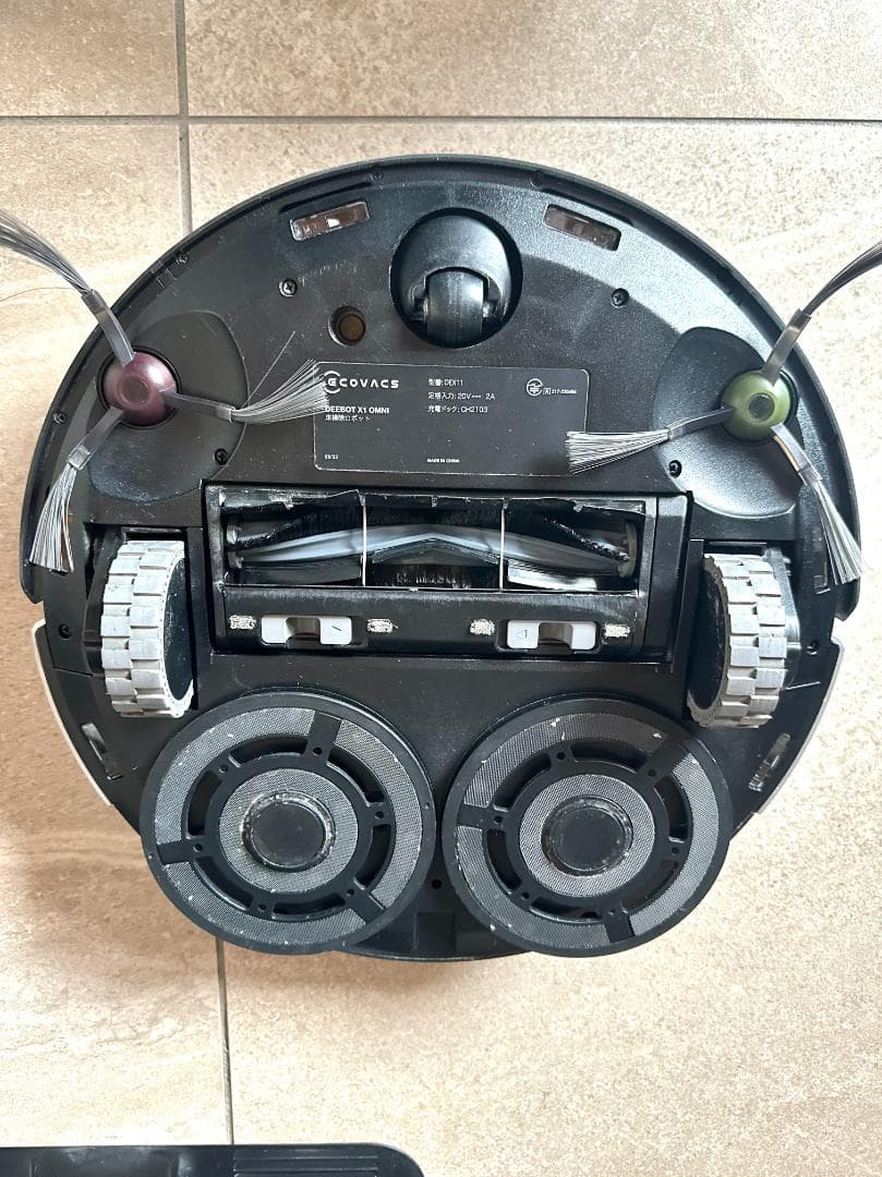 【動作確認済】ECOVACS(エコバックス)DEEBOT X1 OMNI