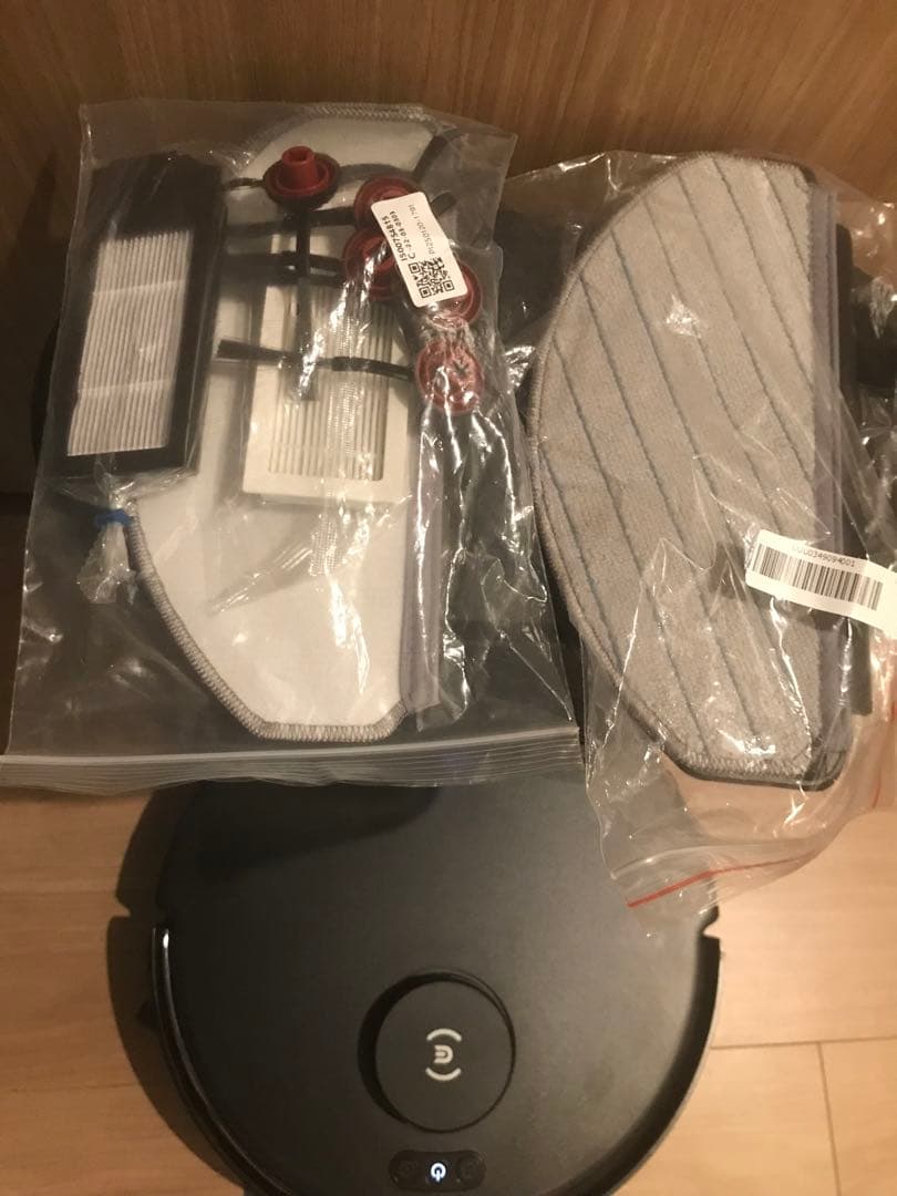 めぐすり DEEBOT N20 PLUS ロボット掃除機 本体 Alexa