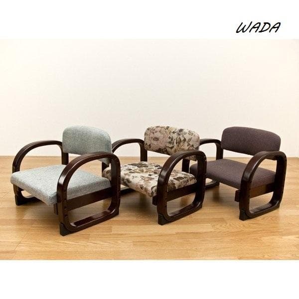 座いす 和室 畳 フロアチェア