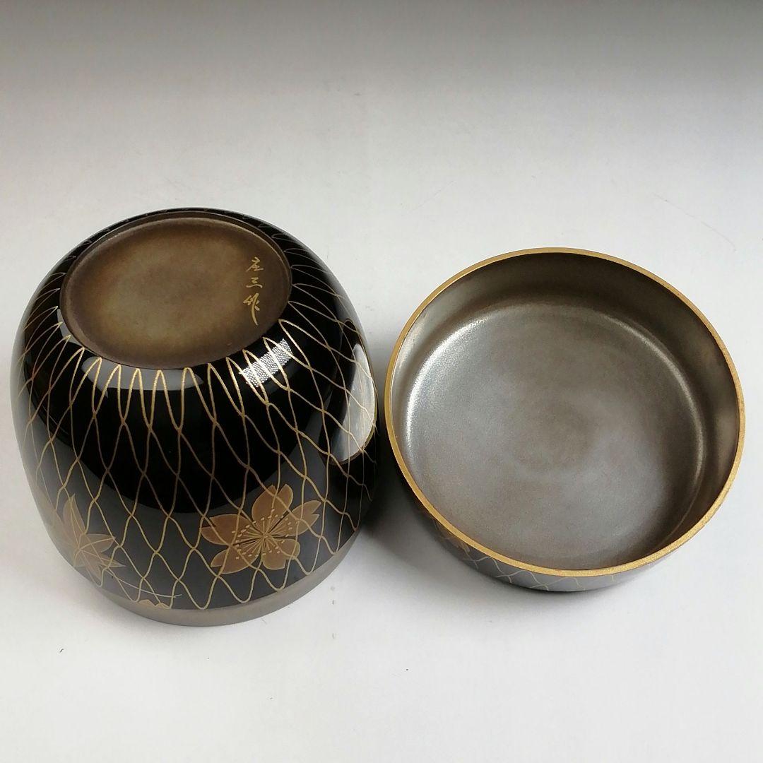 Ｔ９３２　棗　『網春秋蒔絵』『内銀地』『清水庄三 作』　共箱　茶道具