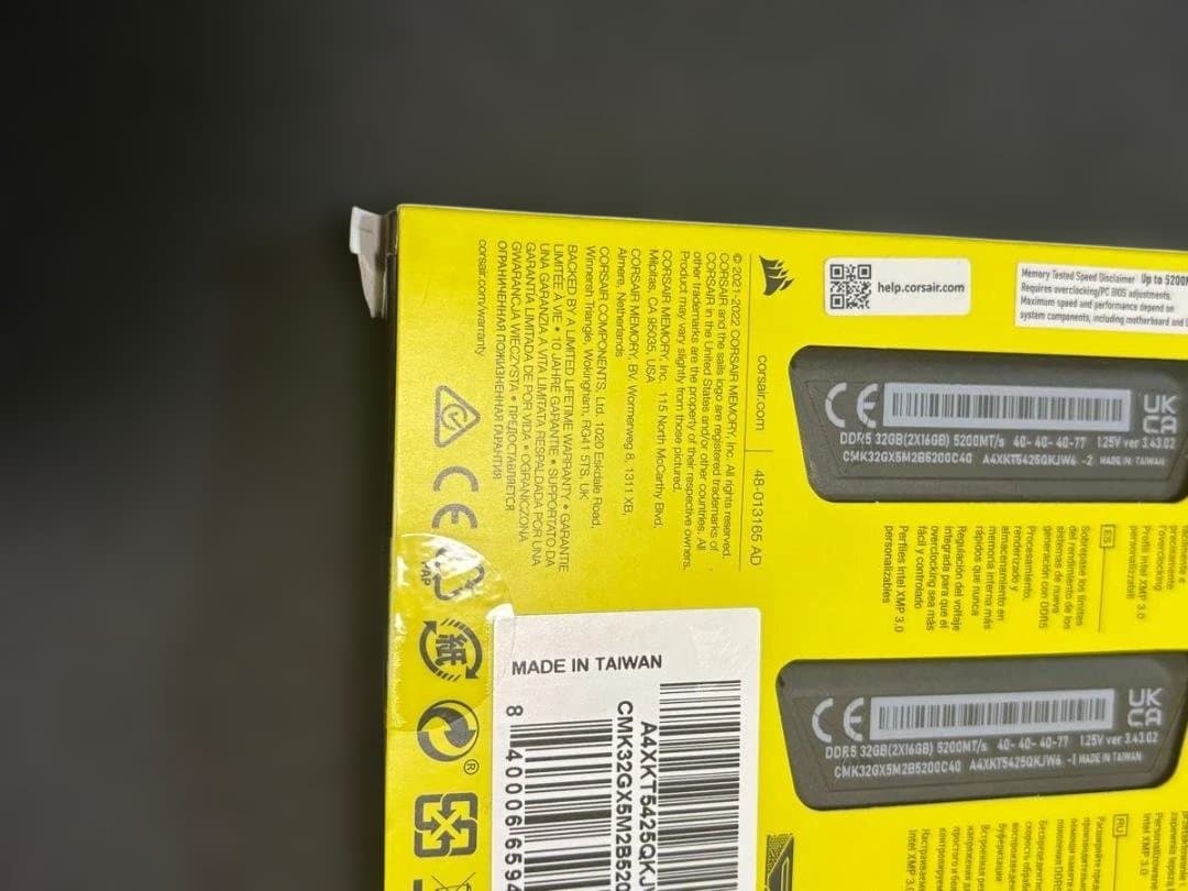 新品未開封）CORSAIR DDR5 32GB (16GBx2) 5200MHz