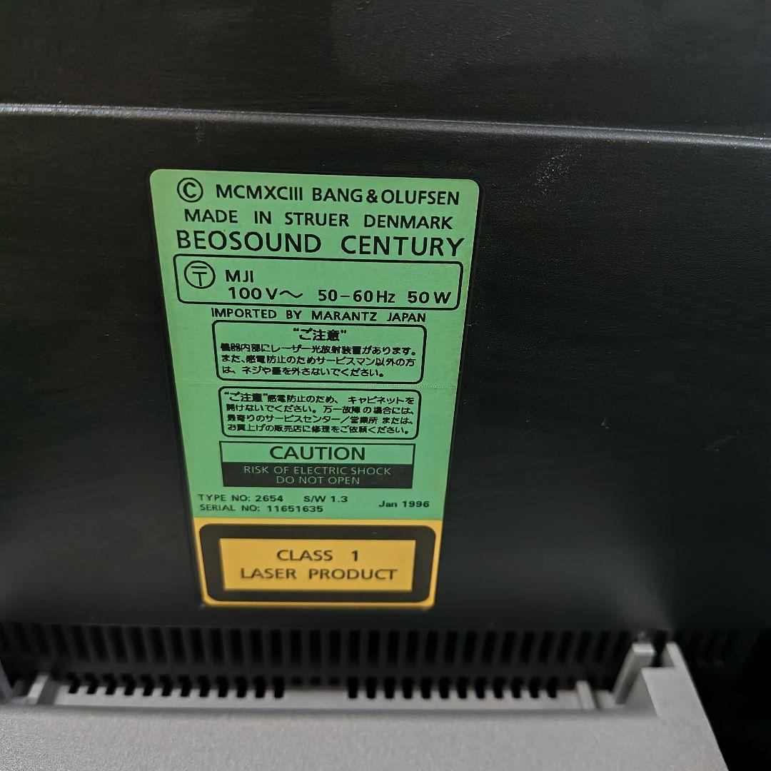Bang＆Olufsen　Beosound Century　オーディオシステム