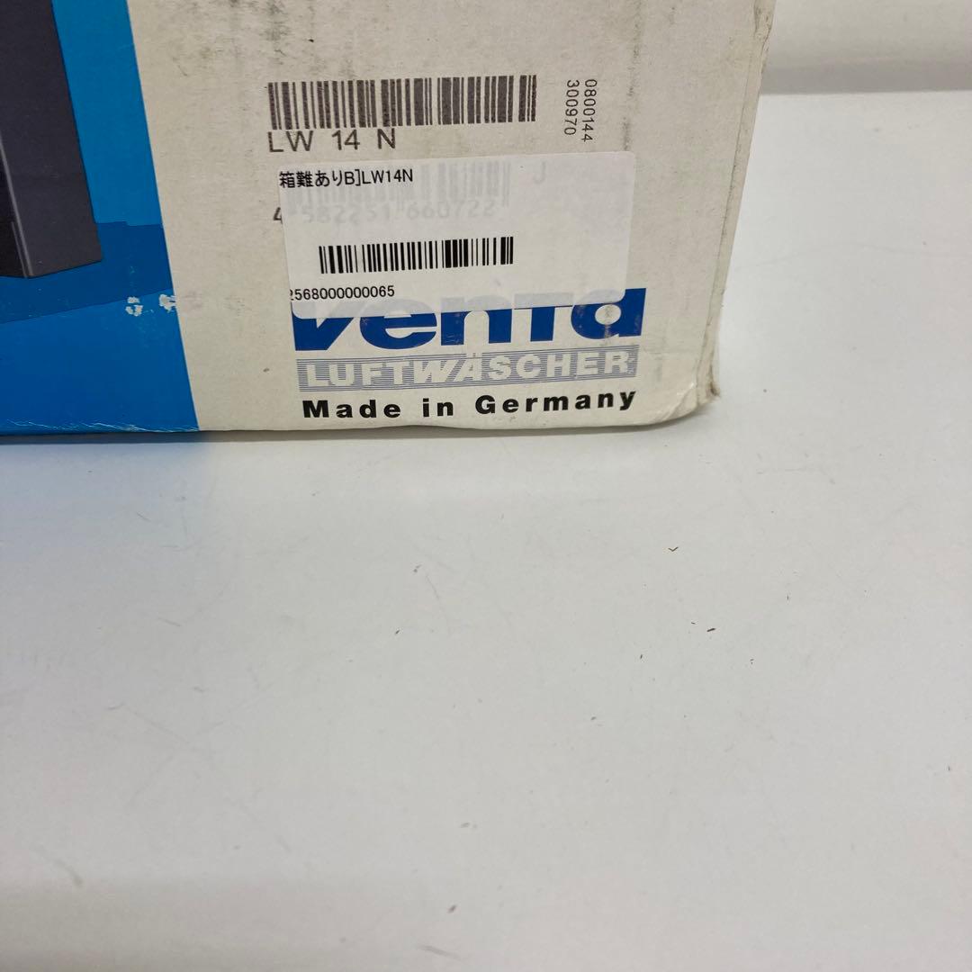 A620-46 ベンタ気化式加湿&空気清浄機 LUFTWASCHER LW14N