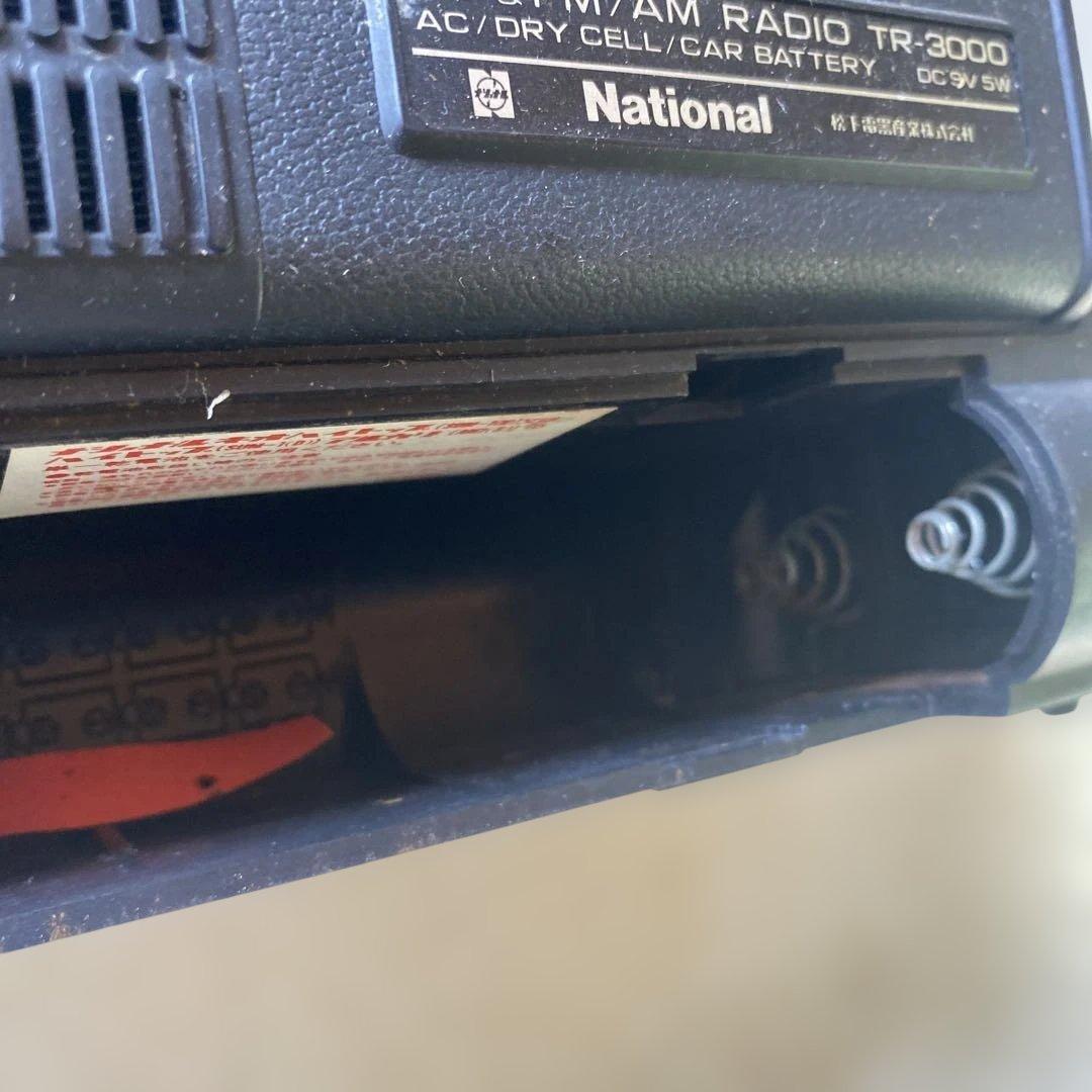 ナショナル TR-3000 TV & FM AM RADIO テレビ付ラジオ