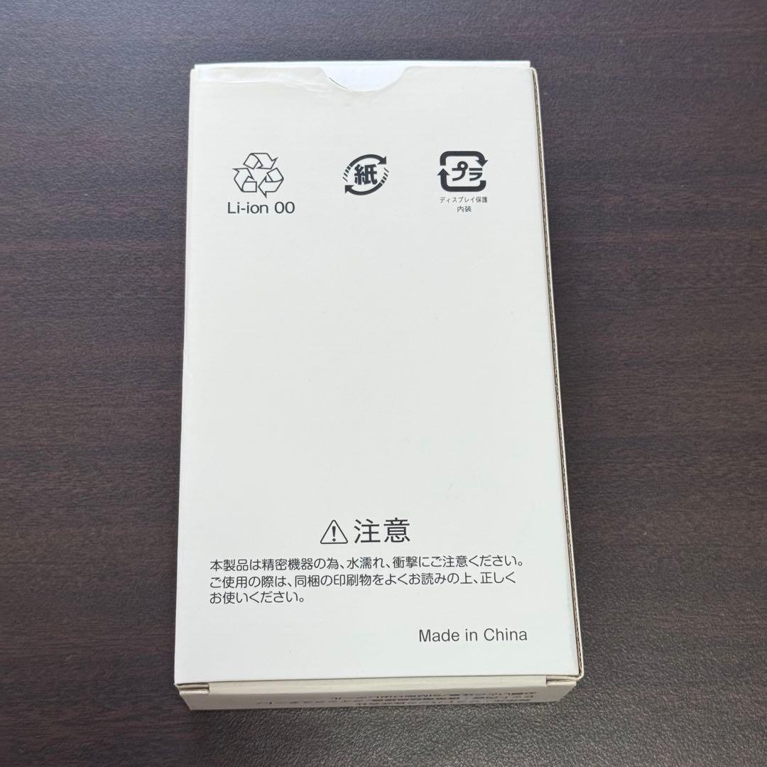 ワイモバイル Libero 5G IV A302ZT ホワイト