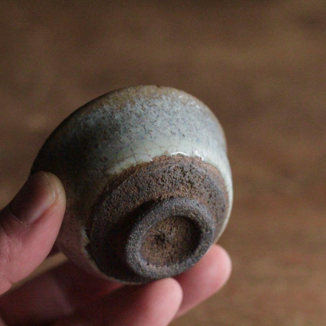 美しき 斑釉 盃 ぐい呑み ちょこ 酒器 古道具 アンティーク