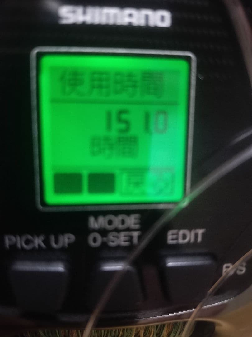 ビーストマスター2000ej