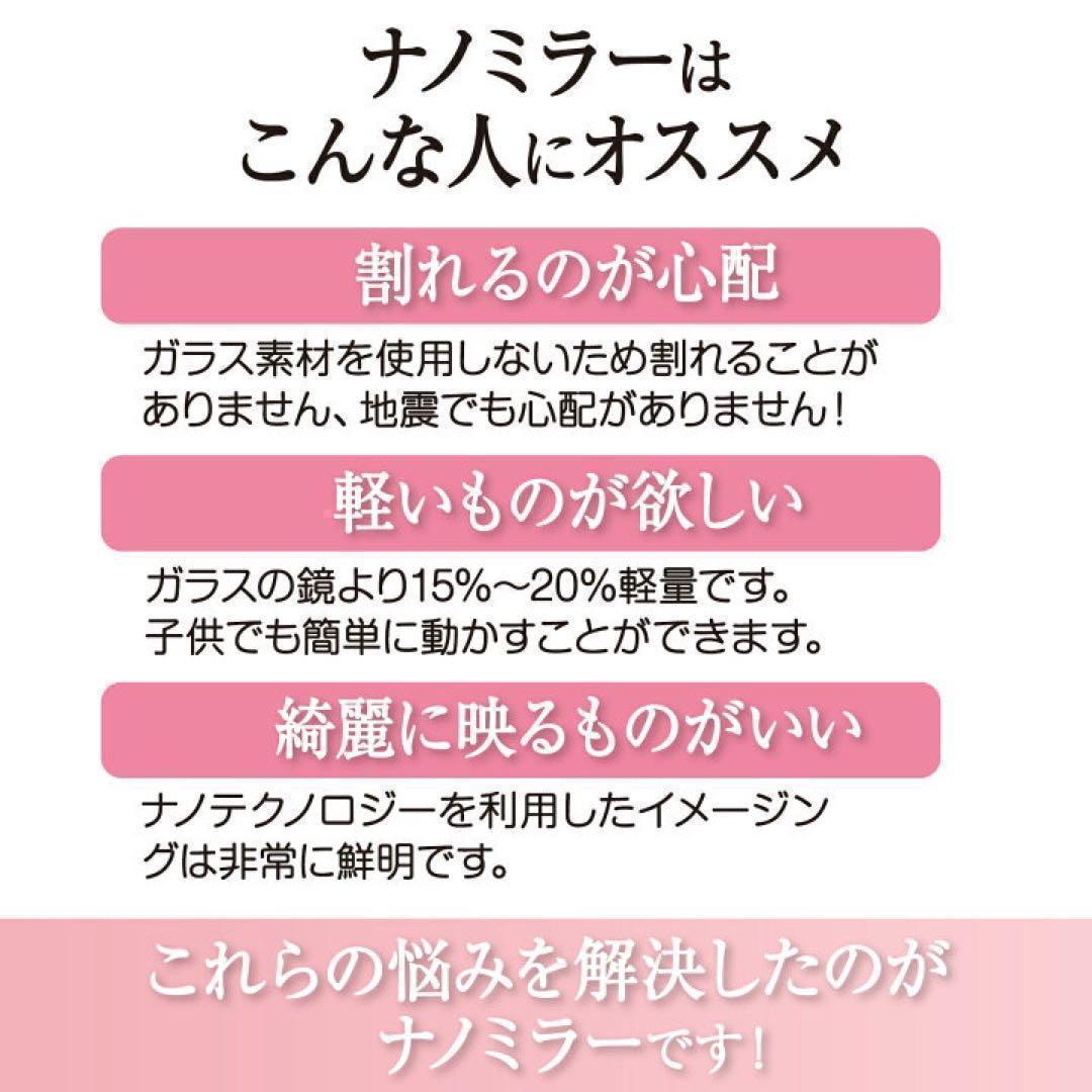 キャスターミラー 360°回転 幅100×高さ160cm シルバー 1848