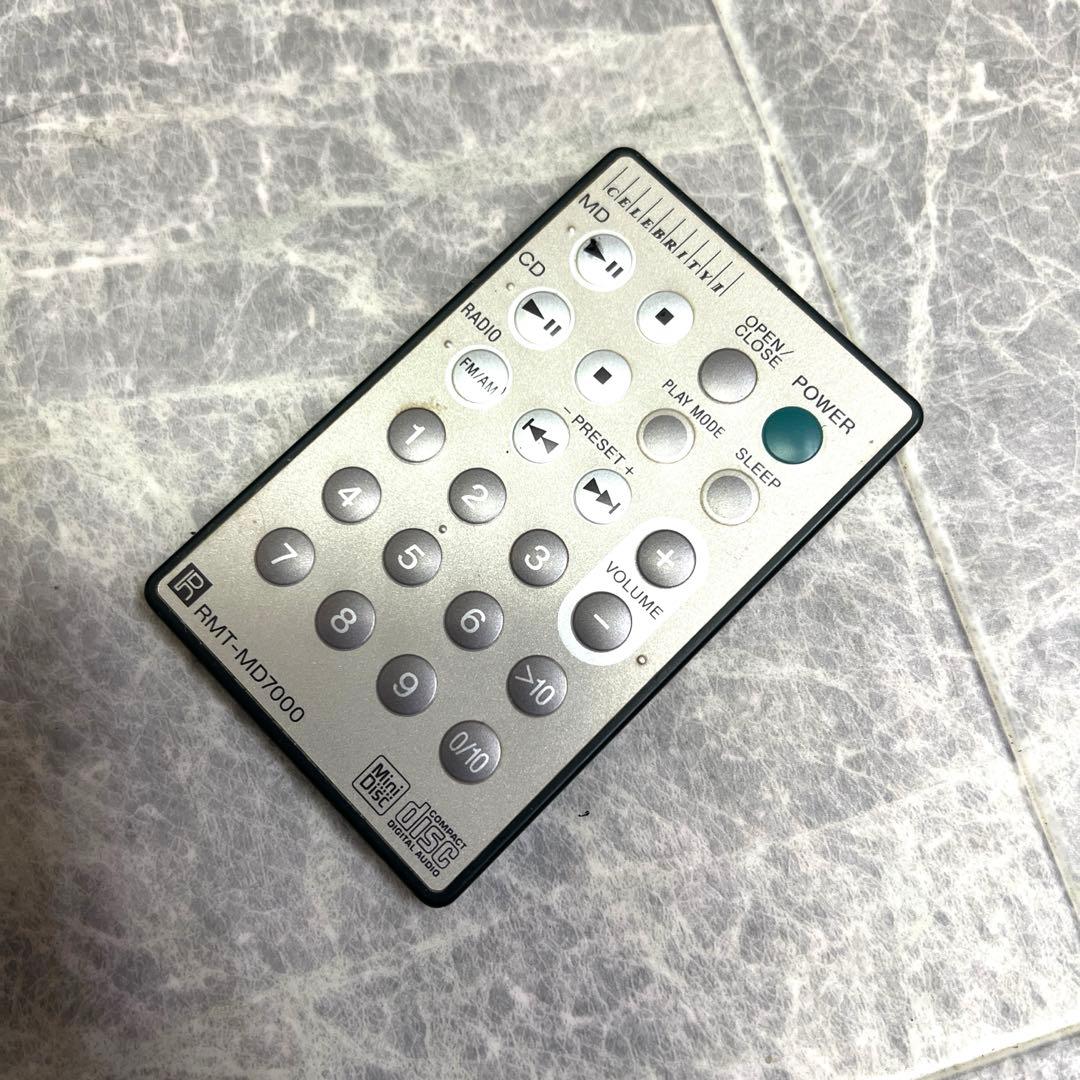 SONYセレブリティーⅡ MD-7000 ジャンク