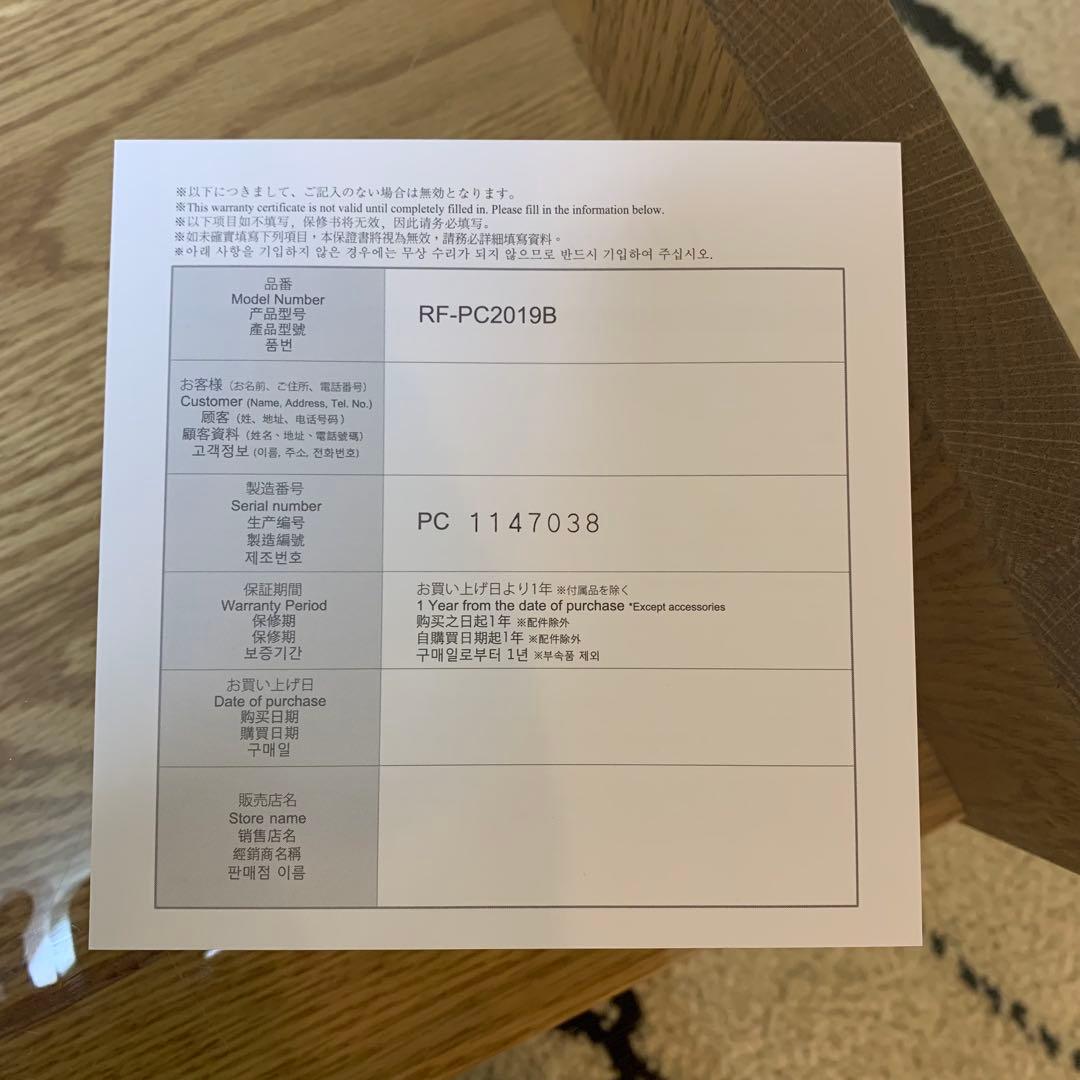 【中古品】ReFa カラットレイ(RF-PC2019B) 付属品全て有り・美品