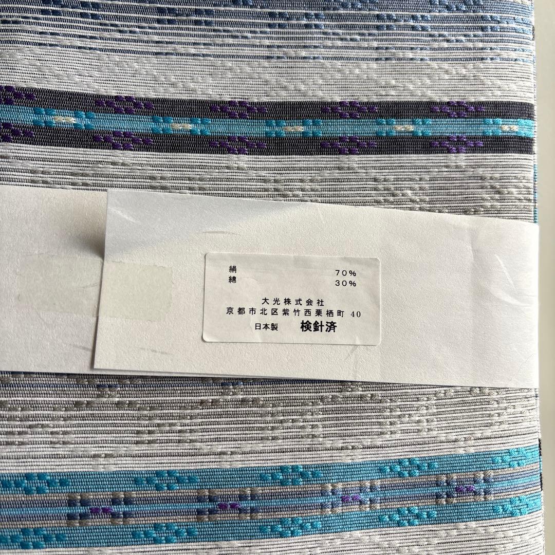 OB82京都西陣織　九寸名古屋帯花織 全通　新品　お仕立て上がり