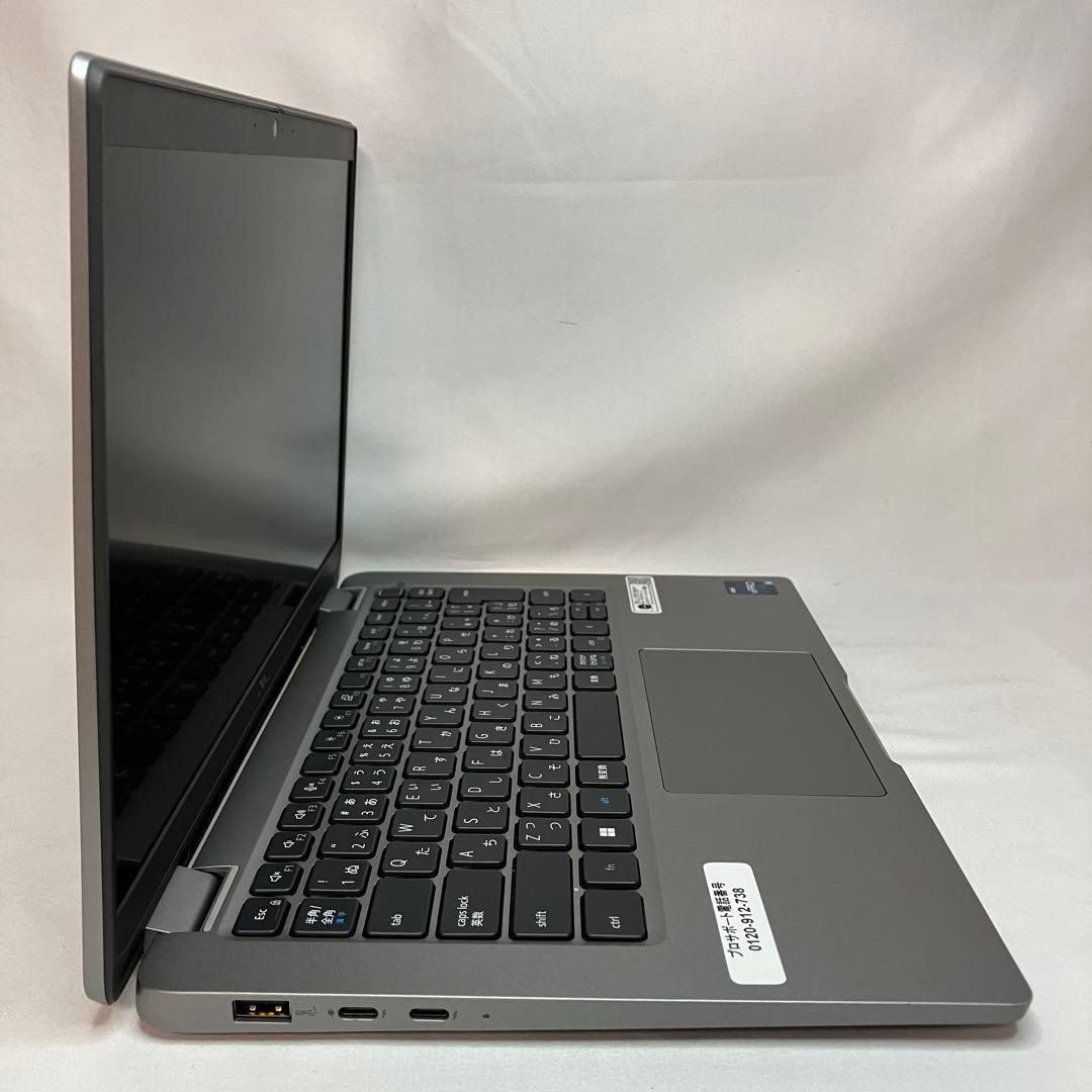 美品 Latitude 5340 第13世代 i5 16GB フルHD オフィス