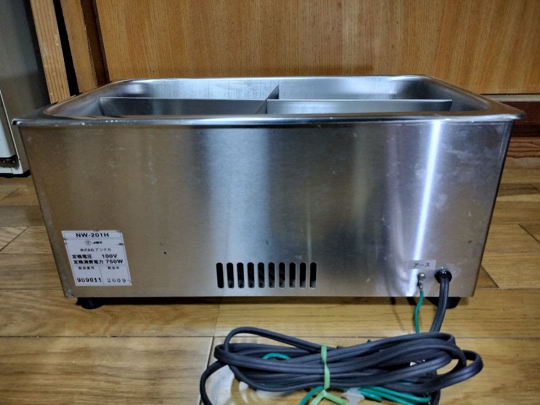 ニッセイ電気おでん鍋 NW-201H