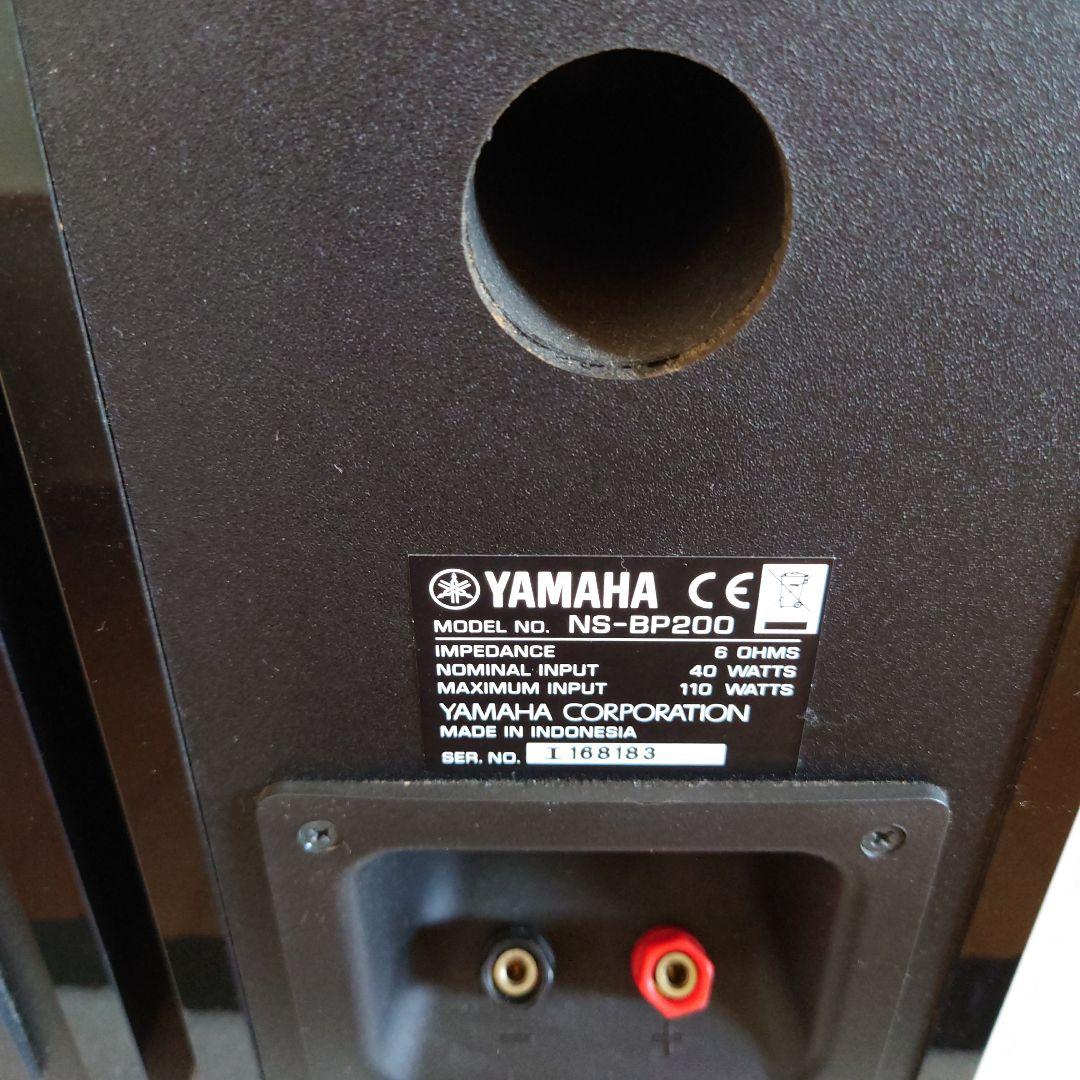 ヤマハ YAMAHA スピーカー ピアノブラック 2台1組 NS-BP200